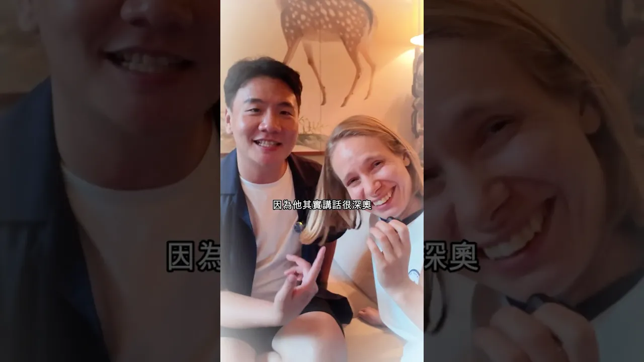 深聊到凌晨…阿翰終於說出真正的自己#阿翰