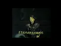 苏芮爆发黑色旋风成名曲--- 是否+一样的月光 Live