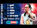 Download Lagu DARSHAN FARSWAN SONGS | GARHWALI AUDIO JUKEBOX | DARSHAN FARSWAN | GARJWALI ALL HITS SONG 2023