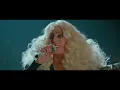 Super Trooper (Cher, Meryl Streep, Amanda Seyfried, Lily James) | Mamma Mia: Here We Go Again | TUNE