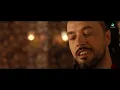 Abdel Fatah Grini - Ala Bali | Official Music Video 2024 | عبد الفتاح جريني - على بالي