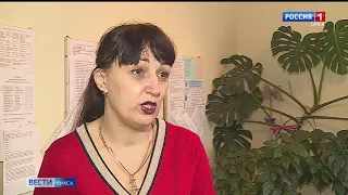 Приём документов на зачисление в первый класс в этом году начнётся на два месяца позже