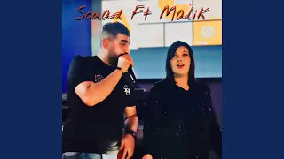 مات القلب لي كان يبغيك 