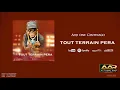 ADJI ONE CENTHIAGO - TOUT TERRAIN PERA (SON)