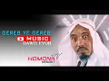 Lagu HDMONA - ገረብ የ ገረብ ብ ዳዊት እዮብ Gereb Ye Gereb by Dawit Eyob - New Eritrean Music 2019