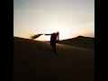 Flood (feat. Bon Iver) - Dua Saleh & Bon Iver