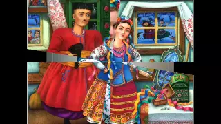 Добрий вечір дівчино 