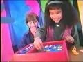 Nickelodeon Commercials November 25 2000