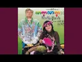 Download Lagu Yin Htae Mhar