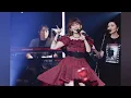  松本伊代、デビュー45周年ライブで感動のステージ！新曲「Happy Lovely」初披露✨