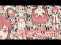 Nightcore - Where the Wild Things Are (Luke Combs)
