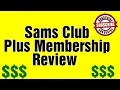 Sams Club Plus Membership Review Cash Rewards