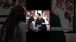 زينب حاولت قتل كاغان ولكن كاغان فكر بطريقة ذكية مسلسل حب بلا حدود مسلسلات تركية اكسبلور الحفرة ç 