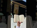 Download Lagu Yaa Allah Mojy Shukr Krny Wala Dill❤️#allah#rasoolallah #muhammadﷺ #foryou #shortvideo #shorts#fyp