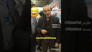 صدای حاجی سلطان هم از گرونیها در اومد 