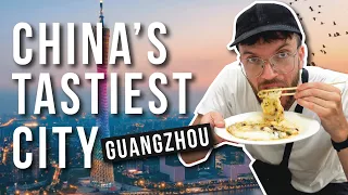 广州：中国的美食之都？