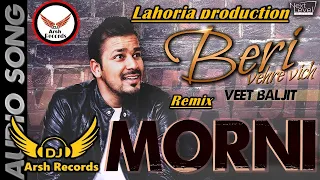 MORNI Old Is Gold    Ft  Lahoria Production DJ Arsh Records DJ Bass Lahoria Version 2021