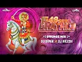 Lagu 1548 Ni Sal Bhathiji || Bhathiji Song Dj Remix || Instagram Trending Songs || DJ DIPAK