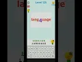 Dingbats Level 121 - 130 complete Answers Walkthrough iOS
