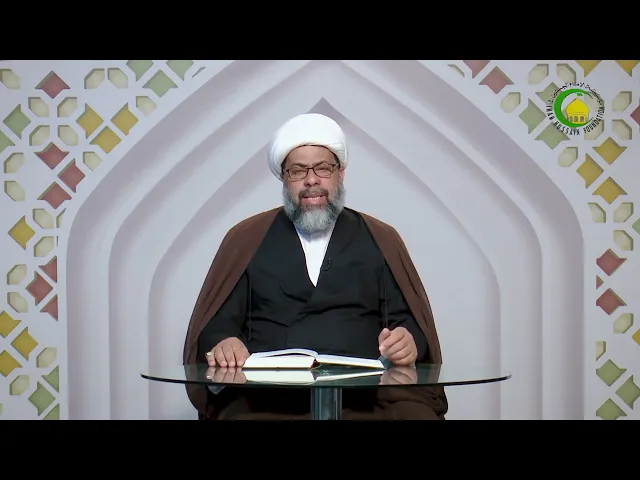 ⁣340   وحدة القضية المتيقنة و المشكوكة3 - الأستاذ: سماحة الشیخ فلاح سبتي