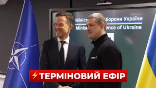 Федоров та Рютте роблять важливі заяви про війну — прямий ефір - 285x160