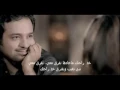 راشد الماجد خذ راحتك مع الكلمات 2014