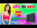 Lagu Lal Lal Kurti Main Gora Sa Badan Dj Remix Song Dholki Mix Dj Song Dj Ramkishan Sharma Aligarh Up