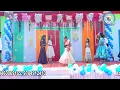 Download Lagu Class Seven | Beti Bachao, Beti Padhao Act| Republic Day 2023 | Holy Cross Public School, Takhatgarh