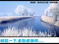 韋禮安 - 陰天的向日葵  (鋼琴獨奏)