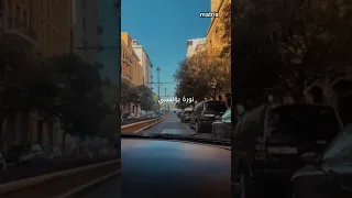 عيناها قمران وفيها يحتار القمر دندنها