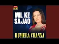 Download Lagu Tere Deway Balday Rehn