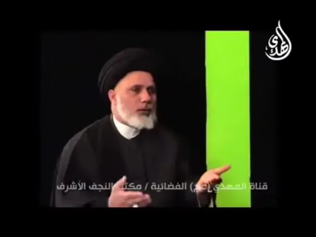 ⁣6- من أخلاق الإسلام التسامح فلماذا لم تسامح الزهراء (ع) الشيخين / السيد محمد حسن الموسوي .