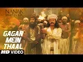 Download Lagu Gagan Mein Thaal (Video) | Nanak Shah Fakir | Bhai Nirmal Singh