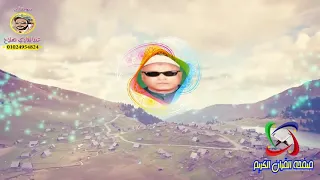 ابداع الشيخ عوض القوصي 