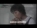 《黎明 Leon Lai》電影『愛你愛到殺死你』NG片段