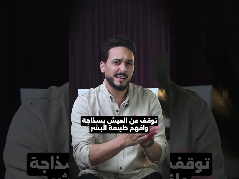 #محمد_عبدالعال