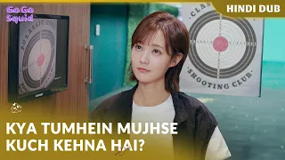 Go Go Squid | Pehli mulaqat mein hi dil haar gaya ❤️【 Ep 01 】Chinese Drama In Hindi Dubbed #EP01