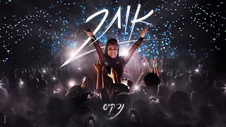נרקיס אותך הקליפ הרשמי Prod By Yinon Yahel 