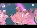 [4K] [#2024MAMA] WONDER STAGE | G-DRAGON