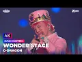 Download Lagu [4K] [#2024MAMA] WONDER STAGE | G-DRAGON