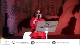 موضي الشمراني   ياطير ياخافق الريش  دندنها