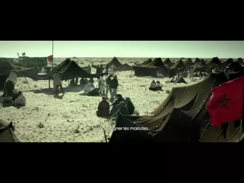 Bande annonce du film La Marche Verte de Youssef Britel #FIFM2015