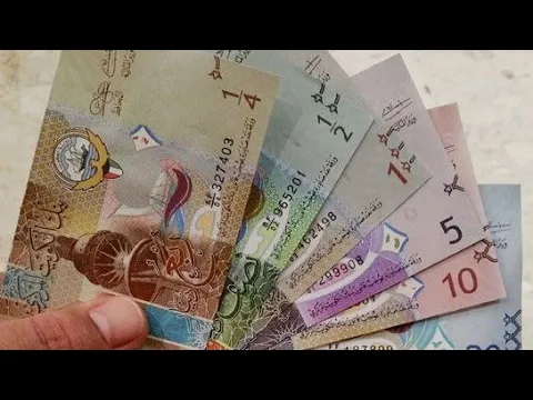 Download MP3 World's Strongest Currency (Duniya ki sabse Strongest Currency) #kuwaitiDinar #currency #kuwait