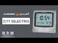 CITY SELECTING AL-HARAMEEN TABLE WALL CLOCK - G1-G2