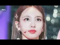 Download Lagu NAYEON - HAPPY BIRTHDAY TO YOU (432Hz)