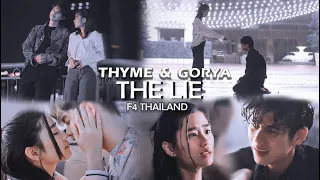 Download Thyme and Gorya their story | Part 8 ENG SUB F4 THAILAND Boys Over Flowers | EPISODE 13 - 16 MP3
