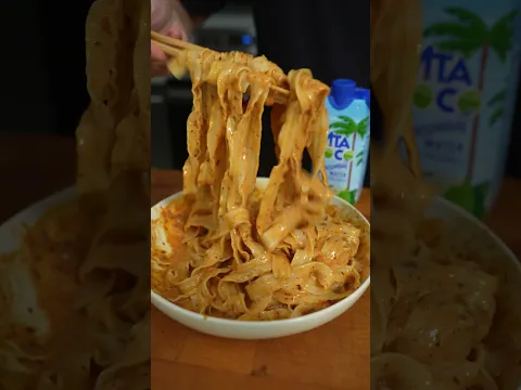 Spicy Peanut Noodles