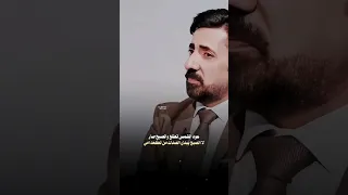 الصبح يبدي الصدك من تگعد أمي   استوريات شعر عراقي حزين قصير    حالات واتس اب اشعار عراقيه قصيره حزين دندنها