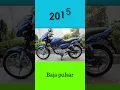 Lagu Bajaj Pulsar (2008- 2024 ) old pulsar to new pulsar