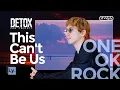 Download Lagu ONE OK ROCK - This Can't Be Us | Lyrics Video | +CC